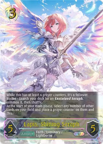 Lapis, Shining Seraph (U) (BP16-U06EN), New World Genesis — Shadowverse card price