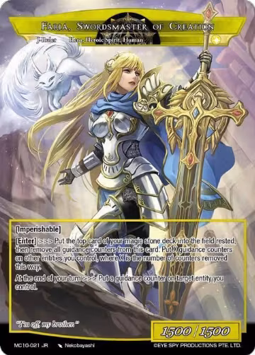 Excalibur Genesis // Faria, Swordsmaster of Creation (MC10-021 JR), Memoria Collection 10 — Force of Will card price