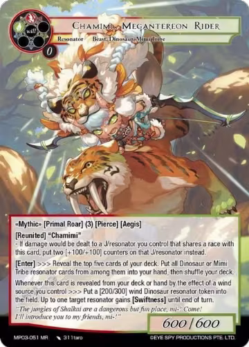 Chamimi, Megantereon Rider (MP03-051 MR), Masterpiece Collection 03 "Dimensional Hope" — Force of Will card price