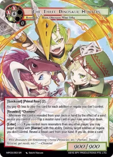 The Three Dinosaur Hunters (MP03-053 SR), Masterpiece Collection 03 "Dimensional Hope" — Force of Will card price