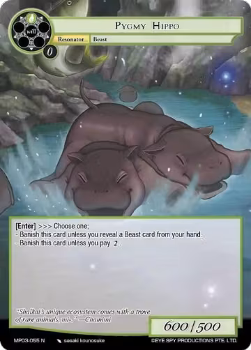 Pygmy Hippo (MP03-055 N), Masterpiece Collection 03 "Dimensional Hope" — Force of Will card price
