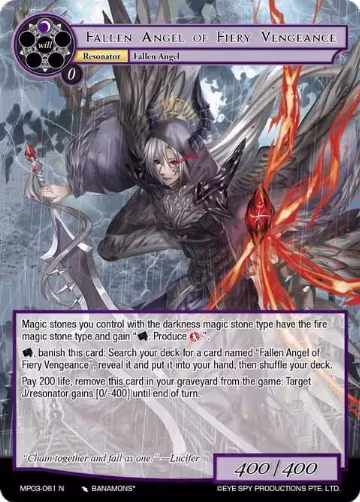 Fallen Angel of Fiery Vengeance (MP03-061 N), Masterpiece Collection 03 "Dimensional Hope" — Force of Will card price
