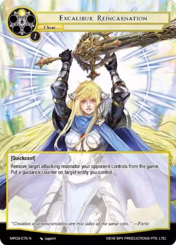 Excalibur Reincarnation (MP03-075 N), Masterpiece Collection 03 "Dimensional Hope" — Force of Will card price