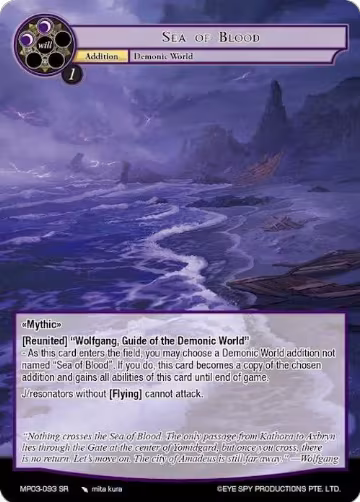 Sea of Blood (MP03-093 SR), Masterpiece Collection 03 "Dimensional Hope" — Force of Will card price