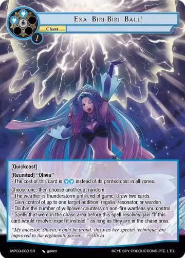 Exa Biri-Biri Ball! (MP03-083), Masterpiece Collection 03 "Dimensional Hope" — Force of Will card price