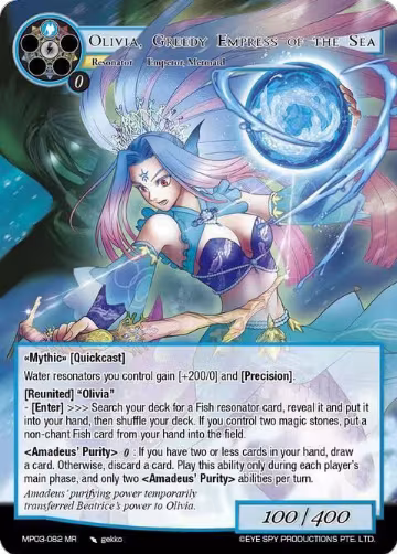 Olivia, Greedy Empress of the Sea (MP03-082), Masterpiece Collection 03 "Dimensional Hope" — Force of Will card price