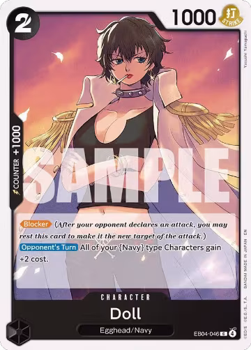 Doll (EB04-046), Adventure on Kami's Island — One Piece card price