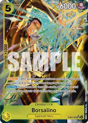 Borsalino (Alternate Art) (EB04-058), Adventure on Kami's Island — One Piece card price