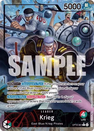 Krieg (OP15-001) (Alternate Art) (OP15-001), Adventure on Kami's Island — One Piece card price