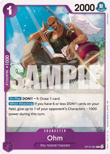 Ohm (OP15-061), Adventure on Kami's Island — One Piece card price