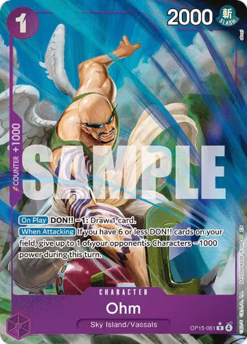 Ohm (Alternate Art) (OP15-061), Adventure on Kami's Island — One Piece card price
