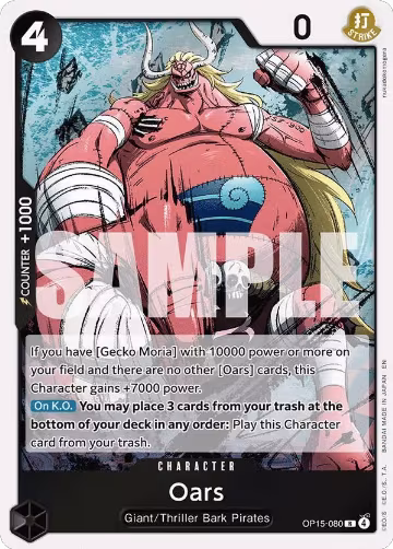 Oars (OP15-080), Adventure on Kami's Island — One Piece card price
