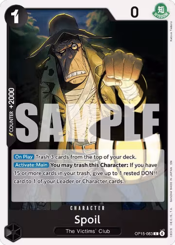 Spoil (OP15-083), Adventure on Kami's Island — One Piece card price
