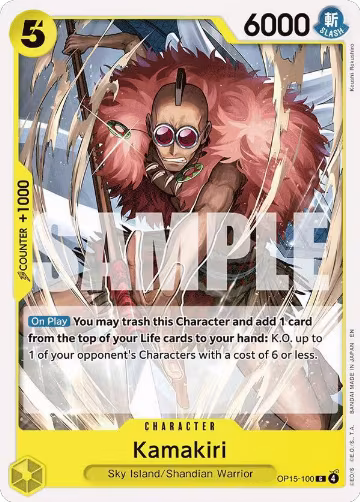 Kamakiri (OP15-100), Adventure on Kami's Island — One Piece card price