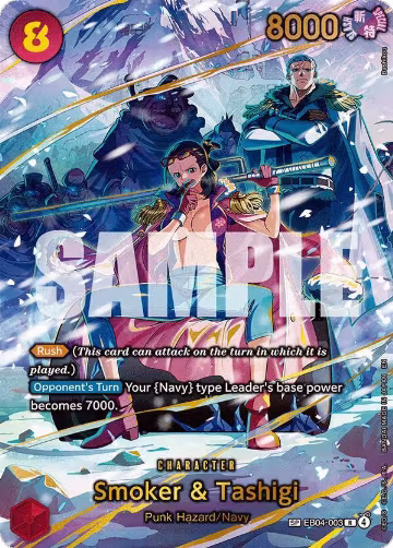 Smoker & Tashigi (SP) (EB04-003), Adventure on Kami's Island — One Piece card price