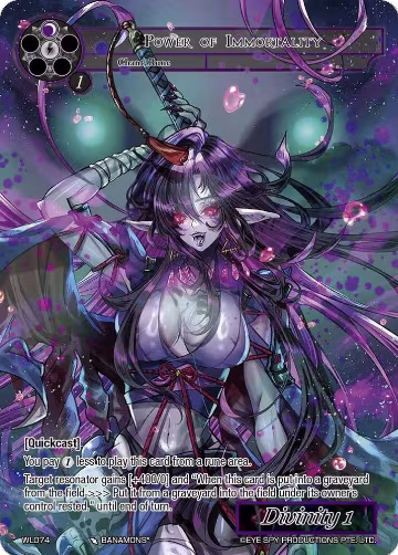 Power of Immortality (WL074), Promo Cards — Force of Will card price