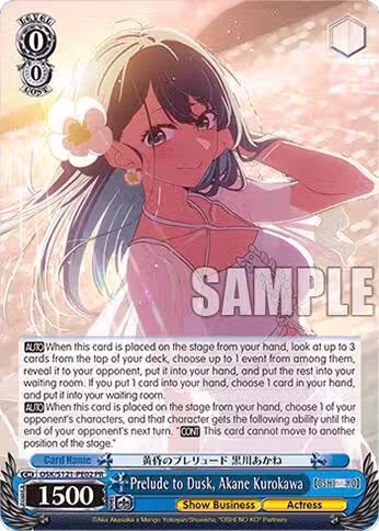 Prelude to Dusk, Akane Kurokawa (PR) (OSK/S121-PE02 PR), [OSHI NO KO] Vol.2 — Weiß Schwarz card price