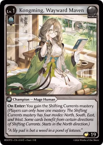 Kongming, Wayward Maven (010), Radiant Origins: Pantheon — Grand Archive card price
