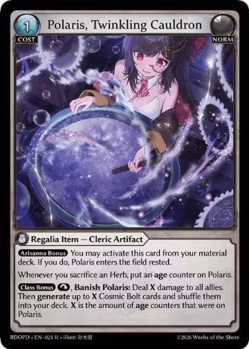 Polaris, Twinkling Cauldron (025), Radiant Origins: Pantheon — Grand Archive card price