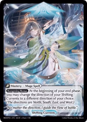 Shifting Currents (108), Radiant Origins: Pantheon — Grand Archive card price