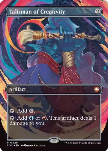 Talisman of Creativity (Borderless) (429) — card price