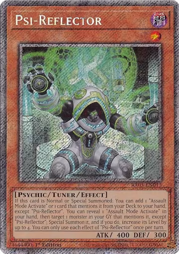 Psi-Reflector (Platinum Secret Rare) (RA05-EN013), Rarity Collection 5 — Yu-Gi-Oh! card price
