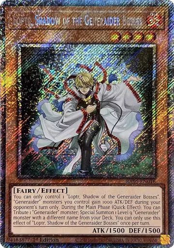 Loptr, Shadow of the Generaider Bosses (Platinum Secret Rare) (RA05-EN016), Rarity Collection 5 — Yu-Gi-Oh! card price