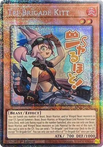Tri-Brigade Kitt (Starlight Rare) (RA05-EN098), Rarity Collection 5 — Yu-Gi-Oh! card price