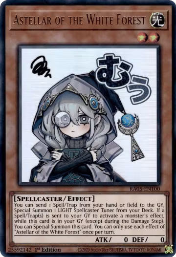 Astellar of the White Forest (RA05-EN100), Rarity Collection 5 — Yu-Gi-Oh! card price