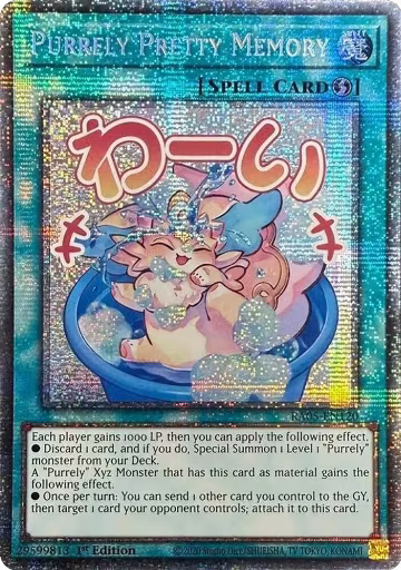 Purrely Pretty Memory (Starlight Rare) (RA05-EN120), Rarity Collection 5 — Yu-Gi-Oh! card price