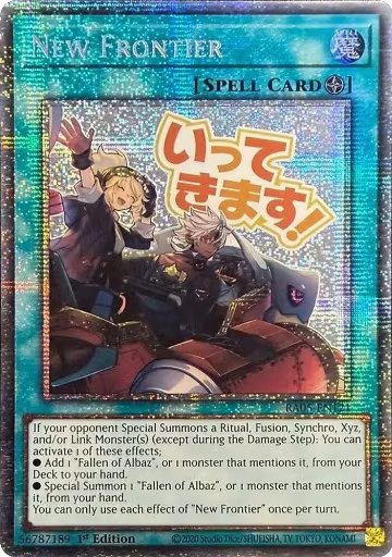 New Frontier (Starlight Rare) (RA05-EN121), Rarity Collection 5 — Yu-Gi-Oh! card price