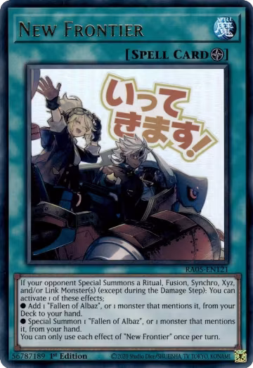 New Frontier (RA05-EN121), Rarity Collection 5 — Yu-Gi-Oh! card price