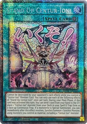 Stand Up Centur-Ion! (Starlight Rare) (RA05-EN122), Rarity Collection 5 — Yu-Gi-Oh! card price