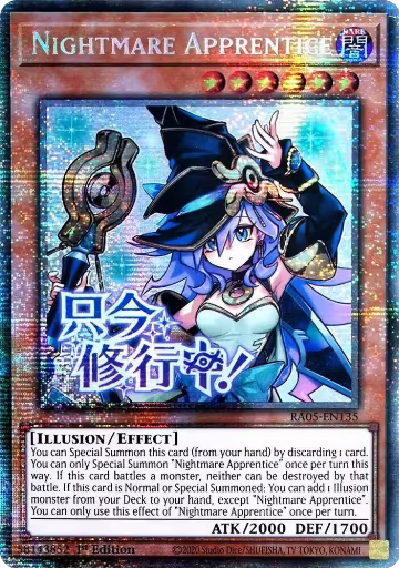 Nightmare Apprentice (Starlight Rare) (RA05-EN135), Rarity Collection 5 — Yu-Gi-Oh! card price