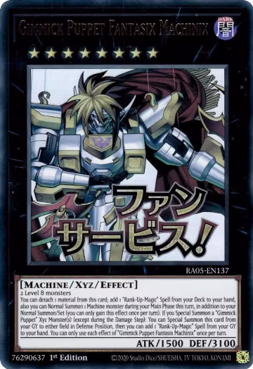Gimmick Puppet Fantasix Machinix (RA05-EN137), Rarity Collection 5 — Yu-Gi-Oh! card price