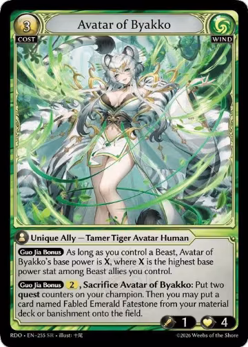 Avatar of Byakko (255), Radiant Origins — Grand Archive card price