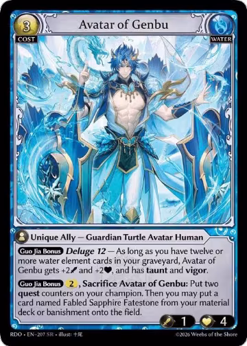Avatar of Genbu (207), Radiant Origins — Grand Archive card price