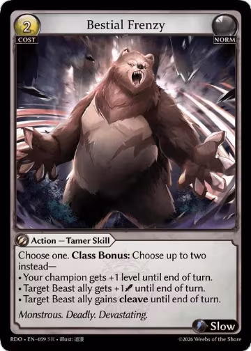 Bestial Frenzy (059), Radiant Origins — Grand Archive card price