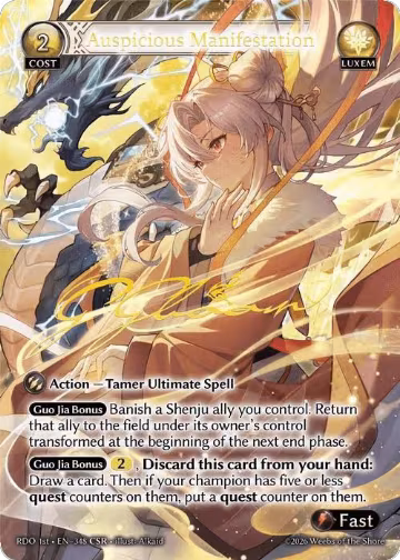 Auspicious Manifestation (CSR) (348), Radiant Origins — Grand Archive card price