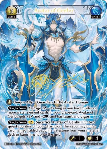 Avatar of Genbu (CSR) (207), Radiant Origins — Grand Archive card price