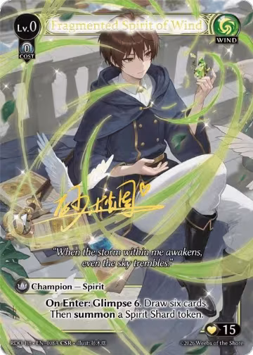 Fragmented Spirit of Wind (008A) (008A), Radiant Origins — Grand Archive card price