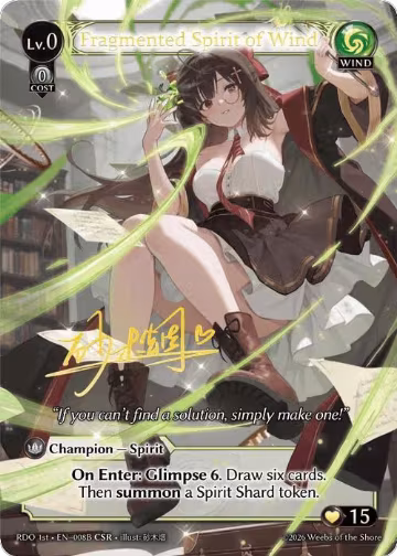 Fragmented Spirit of Wind (008B) (008B), Radiant Origins — Grand Archive card price