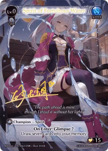 Spirit of Fortuitous Water (006A) (006A), Radiant Origins — Grand Archive card price