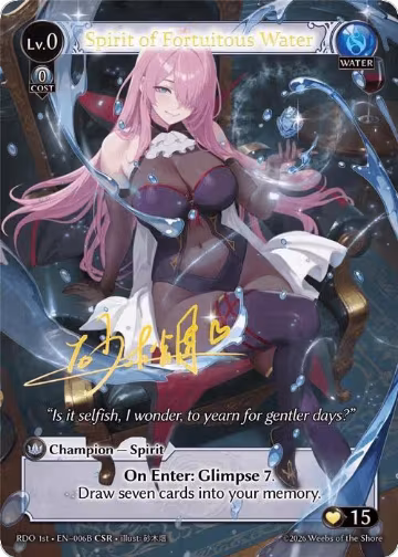 Spirit of Fortuitous Water (006B) (006B), Radiant Origins — Grand Archive card price