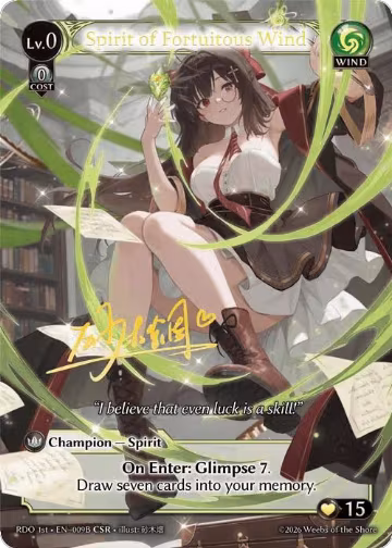 Spirit of Fortuitous Wind (009B) (009B), Radiant Origins — Grand Archive card price