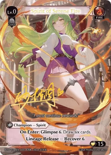 Spirit of Serene Fire (004A) (004A), Radiant Origins — Grand Archive card price