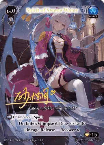Spirit of Serene Water (007A) (007A), Radiant Origins — Grand Archive card price