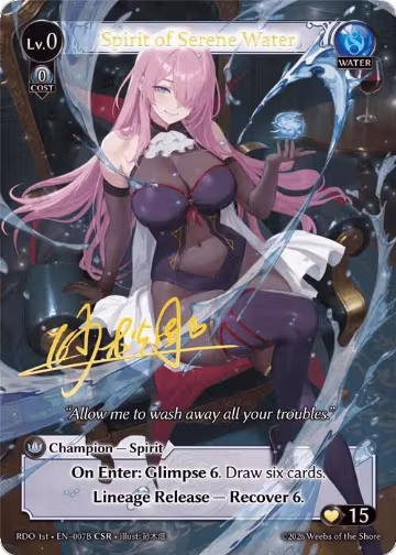 Spirit of Serene Water (007B) (007B), Radiant Origins — Grand Archive card price