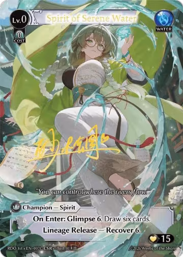 Spirit of Serene Water (007C) (007C), Radiant Origins — Grand Archive card price