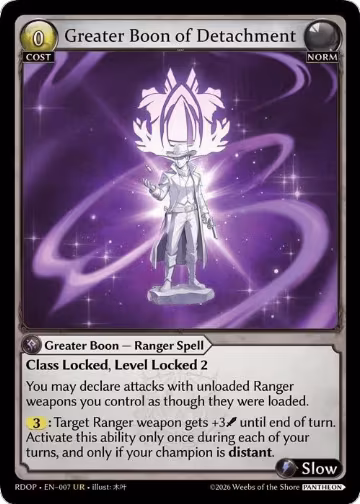 Greater Boon of Detachment (007) — card price